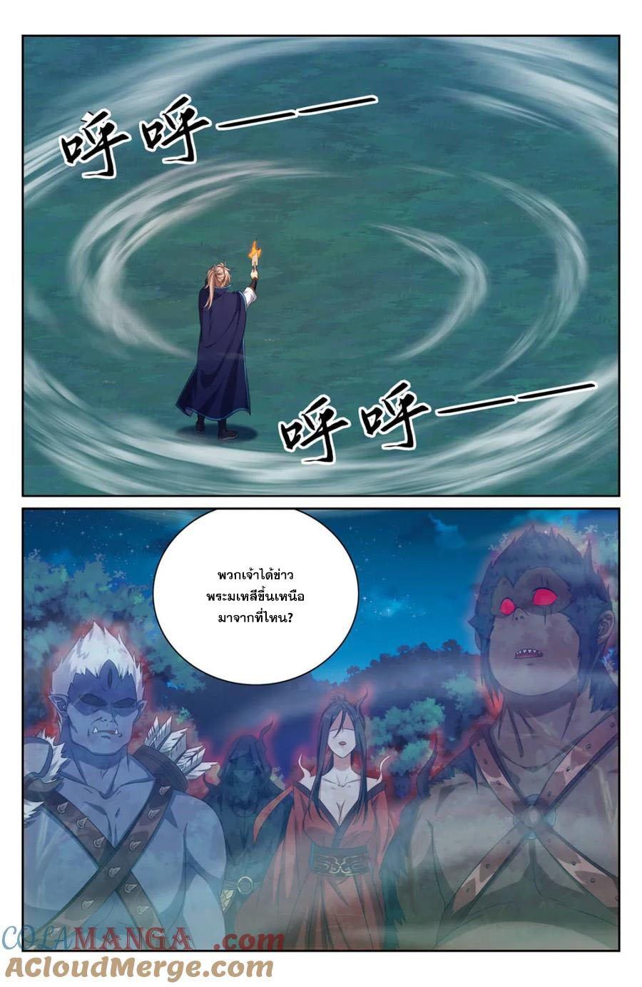 Manga-lc-com อ่านมังงะ อ่านการ์ตูน ออนไลน์ ฟรี Nightwatcher ตอนที่ 1 2 3 4 5 6 7 8 9 10 11 12 13 14 ฟรี ไม่มีโฆษณา Manga-lc - อ่าน มังงะ อ่าน การ์ตูน ออนไลน์ อ่านมังงะ ฟรี