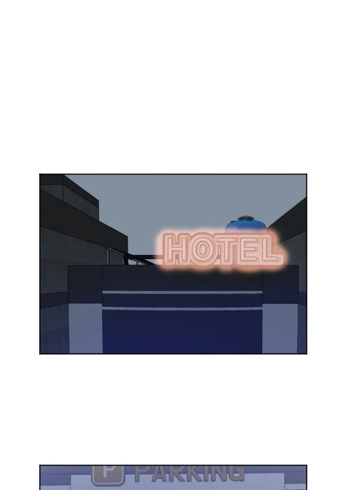 ช่วยเปลี่ยนฉันที ตอนที่ 4. ชเวโบยุน 4 รูปที่ 76