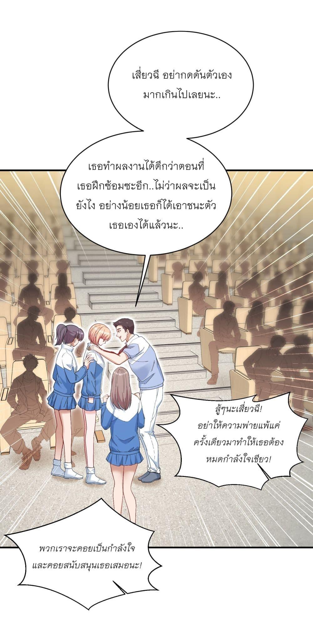 Manga-lc-com อ่านมังงะ อ่านการ์ตูน ออนไลน์ ฟรี Became a Billionaire After Dog Licking Improperly ตอนที่ 1 2 3 4 5 6 7 8 9 10 11 12 13 14 ฟรี ไม่มีโฆษณา Manga-lc - อ่าน มังงะ อ่าน การ์ตูน ออนไลน์ อ่านมังงะ ฟรี