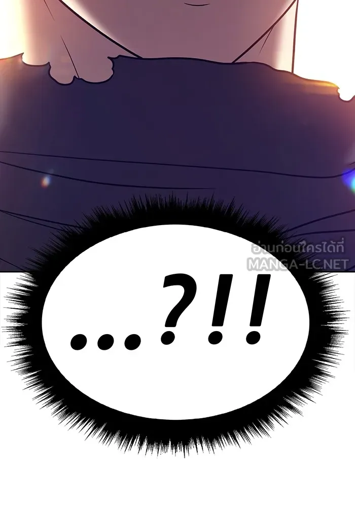 +99 ท่อนไม้พร้อมบวก ตอนที่ 82 (จบ ss1) รูปที่ 561