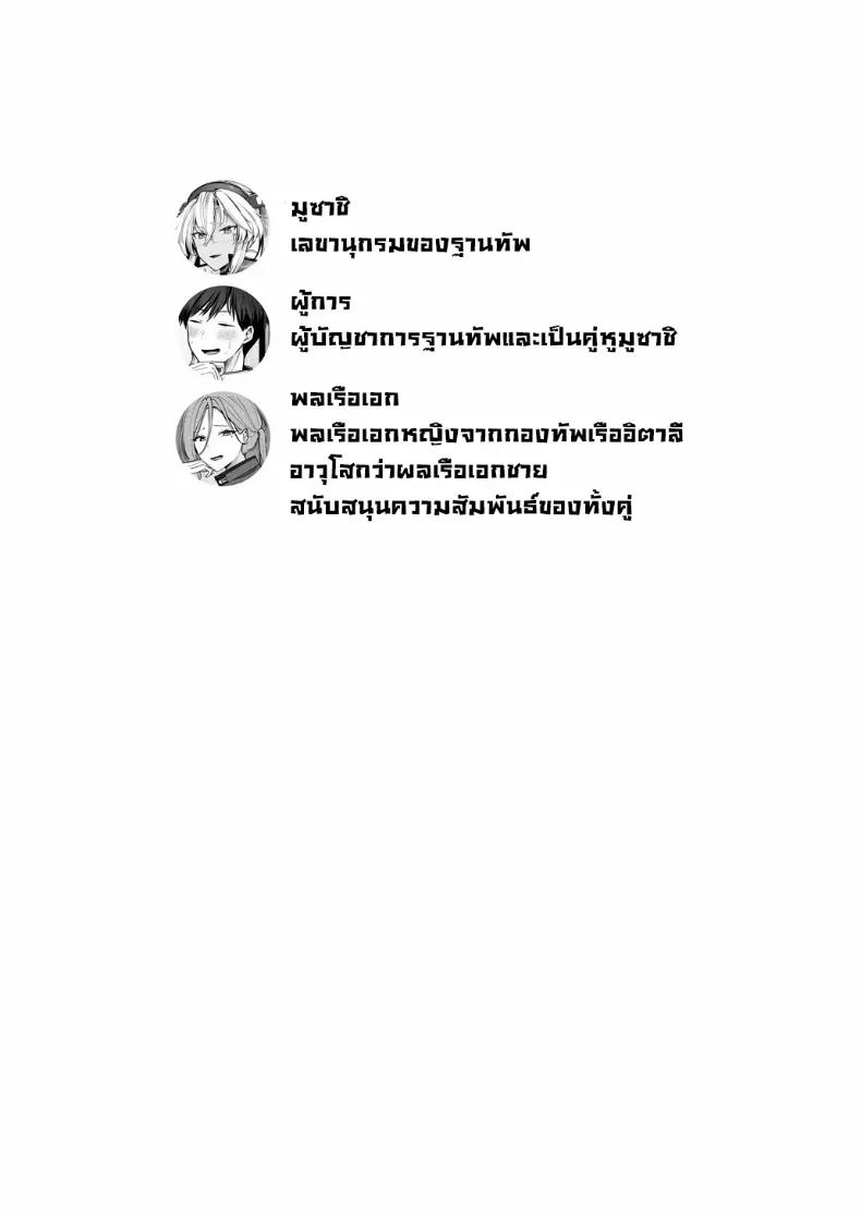 Doujin-Lc- อ่าน โดจิน มังฮวา เกาหลี ญี่ปุ่น จีน แปลไทย เครื่องนวดเป็นเหตุ (Yunamaro) ตอนที่ 1 2 3 4 5 6 7 8 9 10 11 12 13 14 ฟรี ไม่มีโฆษณา อ่าน โดจิน Manhwa เกาหลี ญี่ปุ่น จีน เรามีครบ คัดมาให้เน้นๆ โดจิน 18+ รับประกันความฟินโดย  Doujin Lc