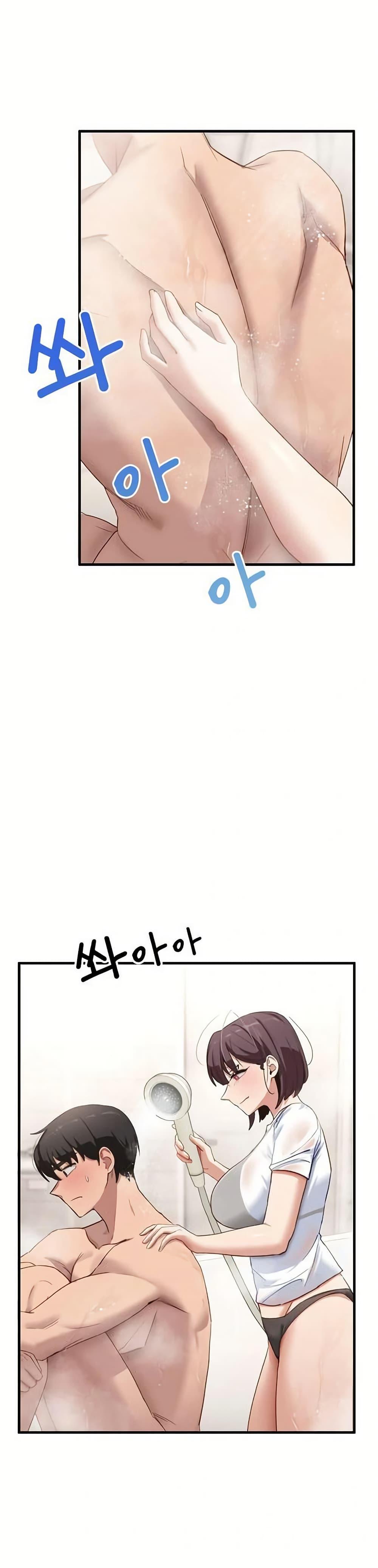 Doujin-Lc- อ่าน โดจิน มังฮวา เกาหลี ญี่ปุ่น จีน แปลไทย I Became a Dog ตอนที่ 1 2 3 4 5 6 7 8 9 10 11 12 13 14 ฟรี ไม่มีโฆษณา อ่าน โดจิน Manhwa เกาหลี ญี่ปุ่น จีน เรามีครบ คัดมาให้เน้นๆ โดจิน 18+ รับประกันความฟินโดย  Doujin Lc