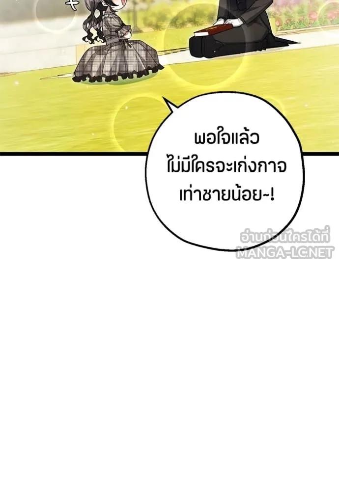 Doujin-Lc- อ่าน โดจิน มังฮวา เกาหลี ญี่ปุ่น จีน แปลไทย 25 ตอนที่ 1 2 3 4 5 6 7 8 9 10 11 12 13 14 ฟรี ไม่มีโฆษณา อ่าน โดจิน Manhwa เกาหลี ญี่ปุ่น จีน เรามีครบ คัดมาให้เน้นๆ โดจิน 18+ รับประกันความฟินโดย  Doujin Lc