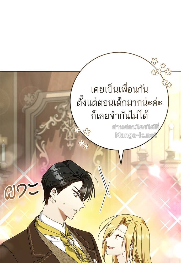 Doujin-Lc- อ่าน โดจิน มังฮวา เกาหลี ญี่ปุ่น จีน แปลไทย อยากได้ ก็เอาไป ตอนที่ 1 2 3 4 5 6 7 8 9 10 11 12 13 14 ฟรี ไม่มีโฆษณา อ่าน โดจิน Manhwa เกาหลี ญี่ปุ่น จีน เรามีครบ คัดมาให้เน้นๆ โดจิน 18+ รับประกันความฟินโดย Doujin Lc