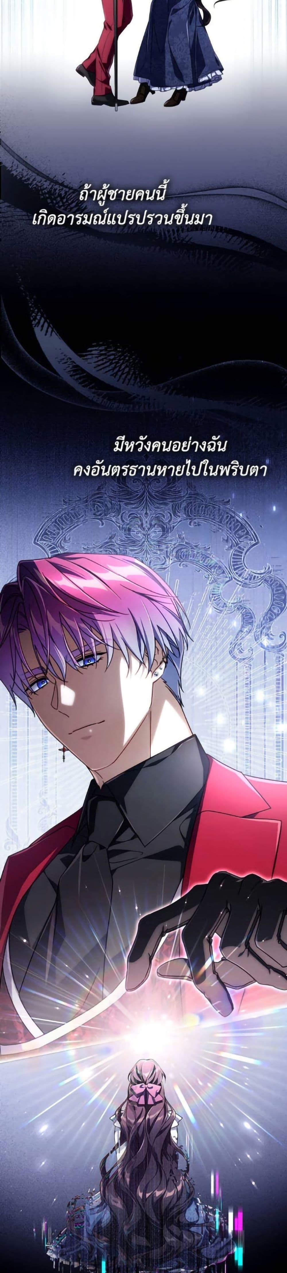 Manga-lc-com อ่านมังงะ อ่านการ์ตูน ออนไลน์ ฟรี Villainess Streamer ตอนที่ 1 2 3 4 5 6 7 8 9 10 11 12 13 14 ฟรี ไม่มีโฆษณา Manga-lc - อ่าน มังงะ อ่าน การ์ตูน ออนไลน์ อ่านมังงะ ฟรี