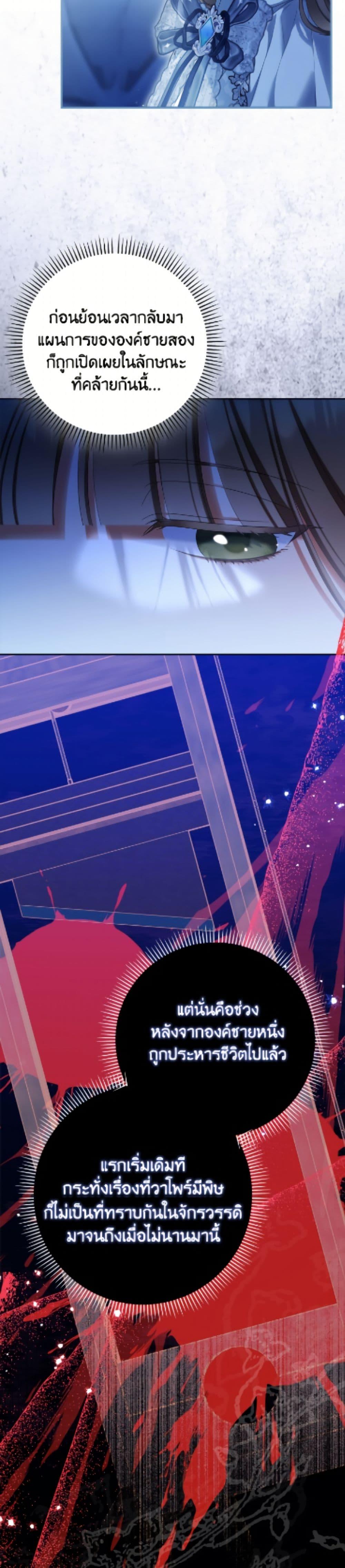 Manga-lc-com อ่านมังงะ อ่านการ์ตูน ออนไลน์ ฟรี Why Are You Obsessed With Your Fake Wife ตอนที่ 1 2 3 4 5 6 7 8 9 10 11 12 13 14 ฟรี ไม่มีโฆษณา Manga-lc - อ่าน มังงะ อ่าน การ์ตูน ออนไลน์ อ่านมังงะ ฟรี