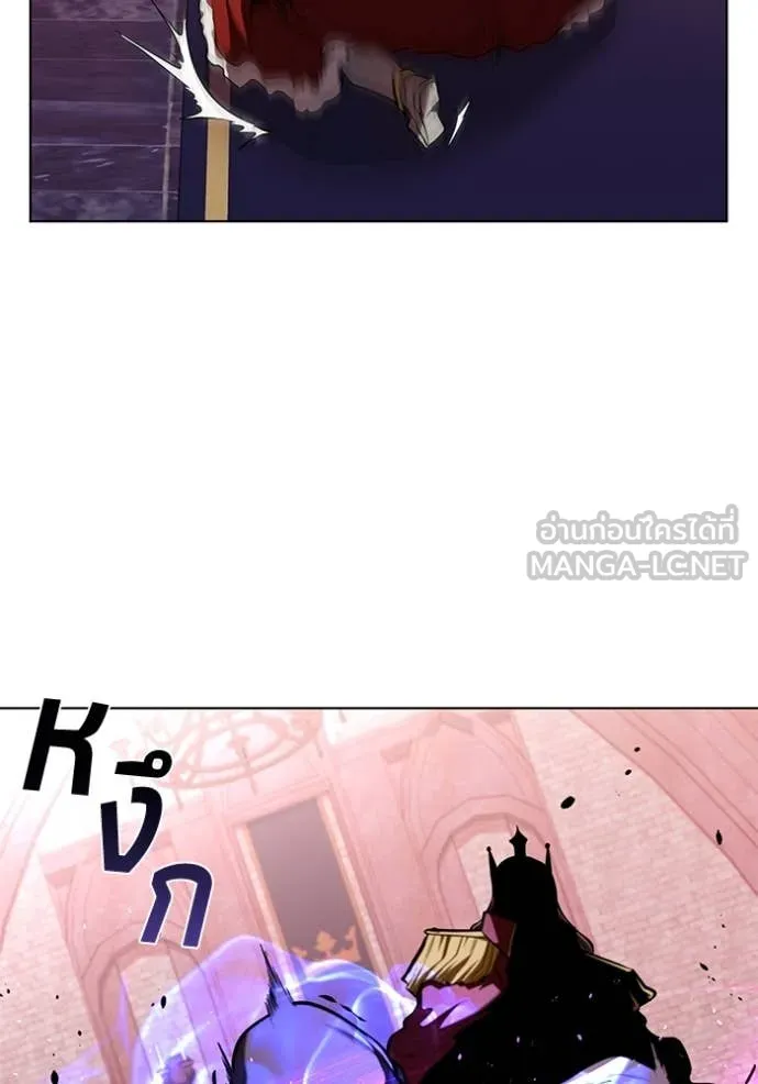 เกิดใหม่ในร่างดยุก ตอนที่ 121 รูปที่ 107