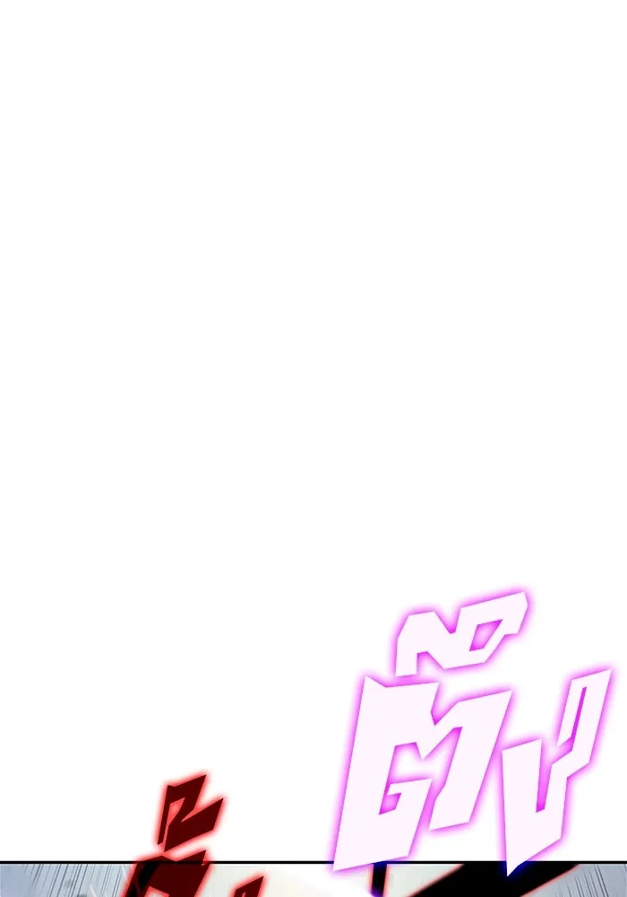 ผู้เล่นหน้าใหม่เลเวลแมกซ์ ตอนที่ 198 สงครามของเหล่ามังกร (3) รูปที่ 25