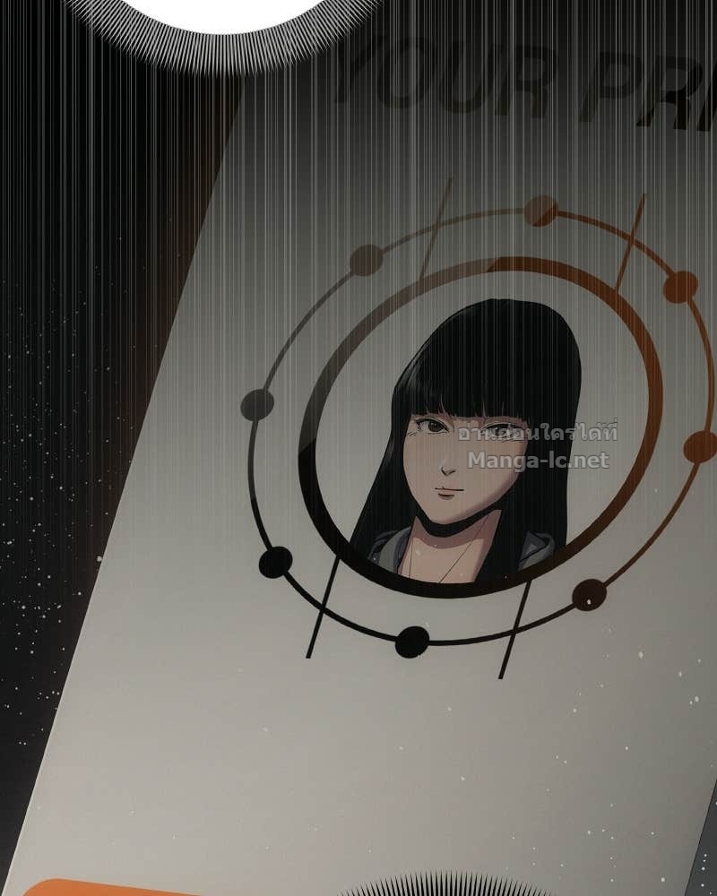 Doujin-Lc- อ่าน โดจิน มังฮวา เกาหลี ญี่ปุ่น จีน แปลไทย บอกมาค่าตัวเท่าไหร่ ตอนที่ 1 2 3 4 5 6 7 8 9 10 11 12 13 14 ฟรี ไม่มีโฆษณา อ่าน โดจิน Manhwa เกาหลี ญี่ปุ่น จีน เรามีครบ คัดมาให้เน้นๆ โดจิน 18+ รับประกันความฟินโดย Doujin Lc