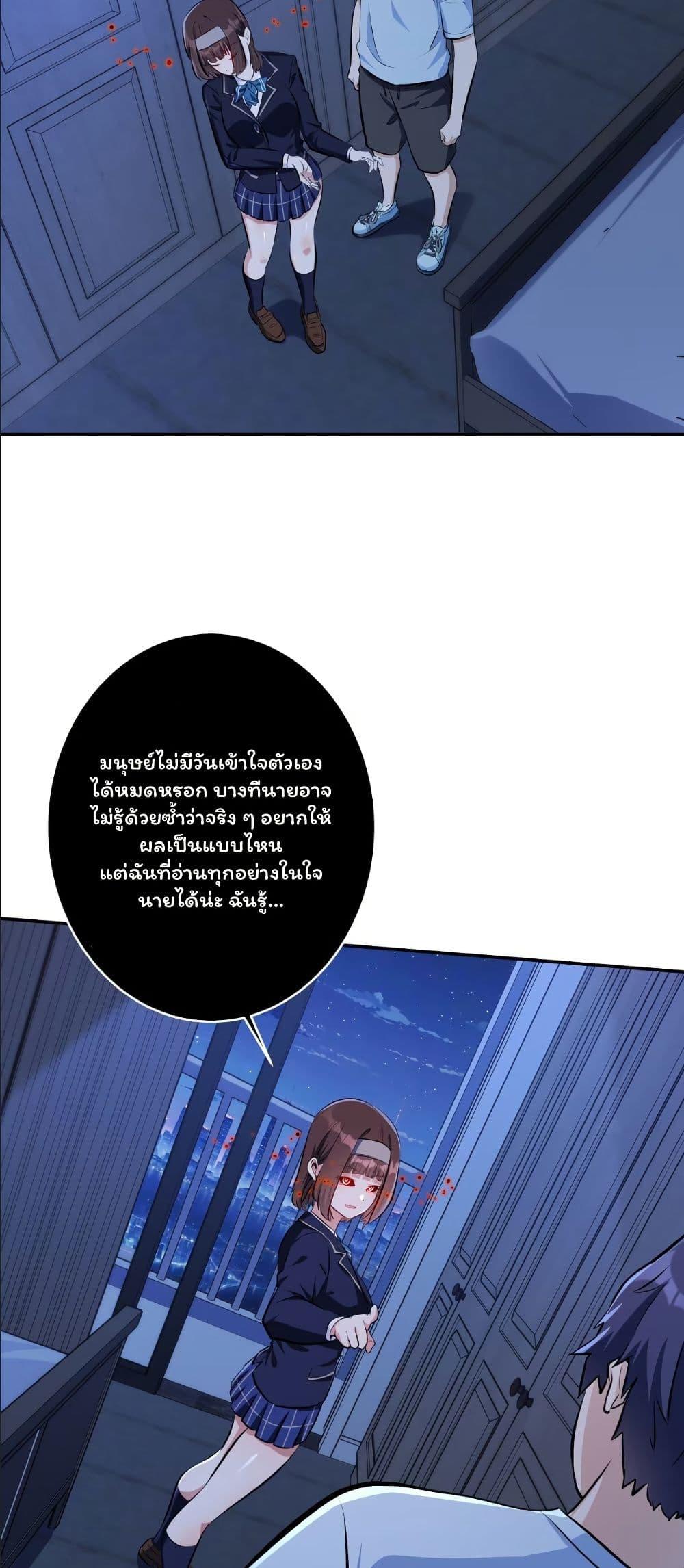 Manga-lc-com อ่านมังงะ อ่านการ์ตูน ออนไลน์ ฟรี Dating save The world ตอนที่ 1 2 3 4 5 6 7 8 9 10 11 12 13 14 ฟรี ไม่มีโฆษณา Manga-lc - อ่าน มังงะ อ่าน การ์ตูน ออนไลน์ อ่านมังงะ ฟรี