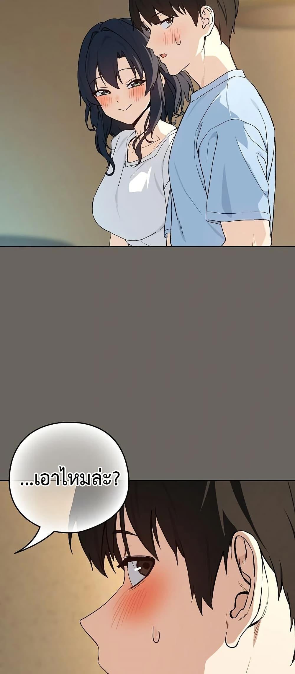 Doujin-Lc- อ่าน โดจิน มังฮวา เกาหลี ญี่ปุ่น จีน แปลไทย After Work Love ตอนที่ 1 2 3 4 5 6 7 8 9 10 11 12 13 14 ฟรี ไม่มีโฆษณา อ่าน โดจิน Manhwa เกาหลี ญี่ปุ่น จีน เรามีครบ คัดมาให้เน้นๆ โดจิน 18+ รับประกันความฟินโดย  Doujin Lc