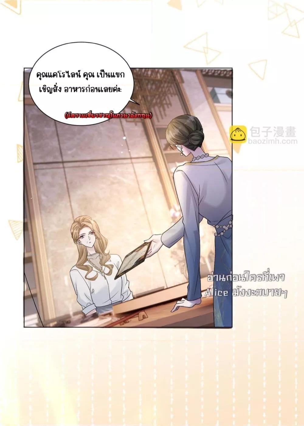 Manga-lc-com อ่านมังงะ อ่านการ์ตูน ออนไลน์ ฟรี Dressedasthe ตอนที่ 1 2 3 4 5 6 7 8 9 10 11 12 13 14 ฟรี ไม่มีโฆษณา Manga-lc - อ่าน มังงะ อ่าน การ์ตูน ออนไลน์ อ่านมังงะ ฟรี