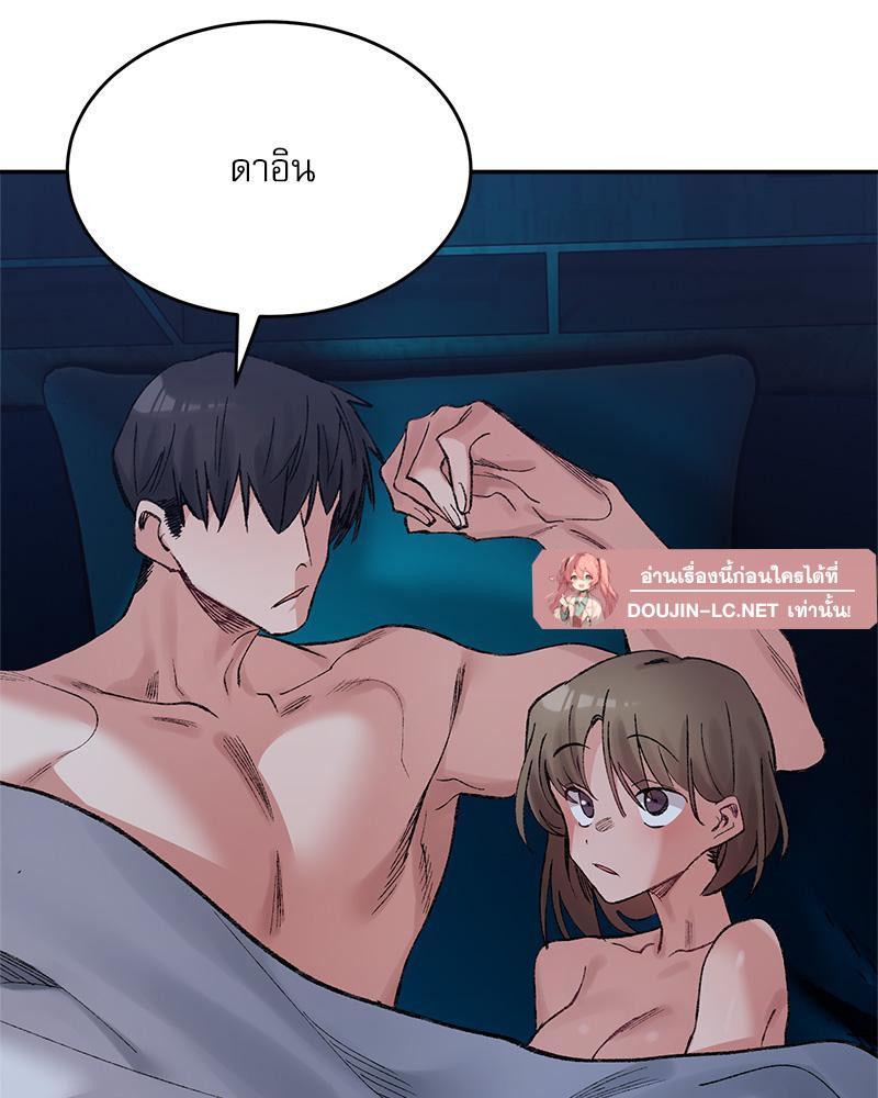 Doujin-Lc- อ่าน โดจิน มังฮวา เกาหลี ญี่ปุ่น จีน แปลไทย A Delicate Relations ตอนที่ 1 2 3 4 5 6 7 8 9 10 11 12 13 14 ฟรี ไม่มีโฆษณา อ่าน โดจิน Manhwa เกาหลี ญี่ปุ่น จีน เรามีครบ คัดมาให้เน้นๆ โดจิน 18+ รับประกันความฟินโดย  Doujin Lc