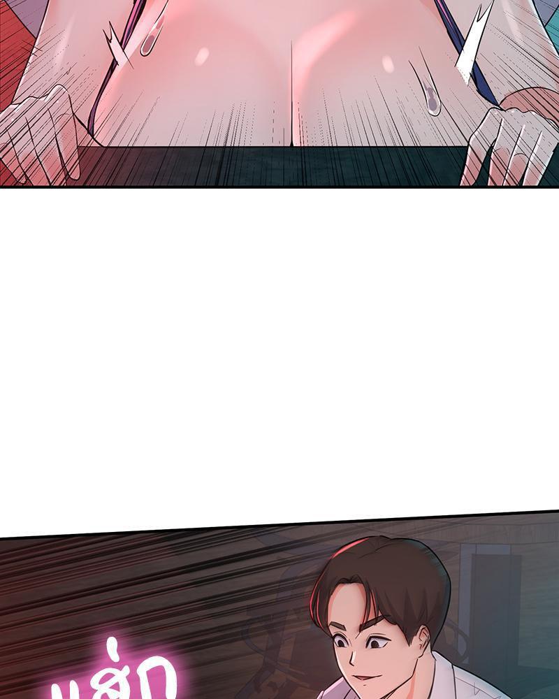Doujin-Lc- อ่าน โดจิน มังฮวา เกาหลี ญี่ปุ่น จีน แปลไทย My Pillow Business Begins ตอนที่ 1 2 3 4 5 6 7 8 9 10 11 12 13 14 ฟรี ไม่มีโฆษณา อ่าน โดจิน Manhwa เกาหลี ญี่ปุ่น จีน เรามีครบ คัดมาให้เน้นๆ โดจิน 18+ รับประกันความฟินโดย  Doujin Lc