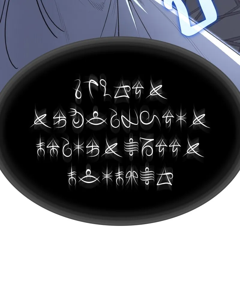 เกิดอีกทีเป็นว่าที่ประมุขลัทธิมาร ตอนที่ 88 รูปที่ 19