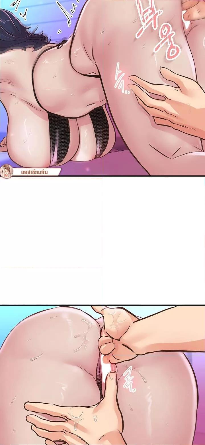 Doujin-Lc- อ่าน โดจิน มังฮวา เกาหลี ญี่ปุ่น จีน แปลไทย Tremors ตอนที่ 1 2 3 4 5 6 7 8 9 10 11 12 13 14 ฟรี ไม่มีโฆษณา อ่าน โดจิน Manhwa เกาหลี ญี่ปุ่น จีน เรามีครบ คัดมาให้เน้นๆ โดจิน 18+ รับประกันความฟินโดย  Doujin Lc