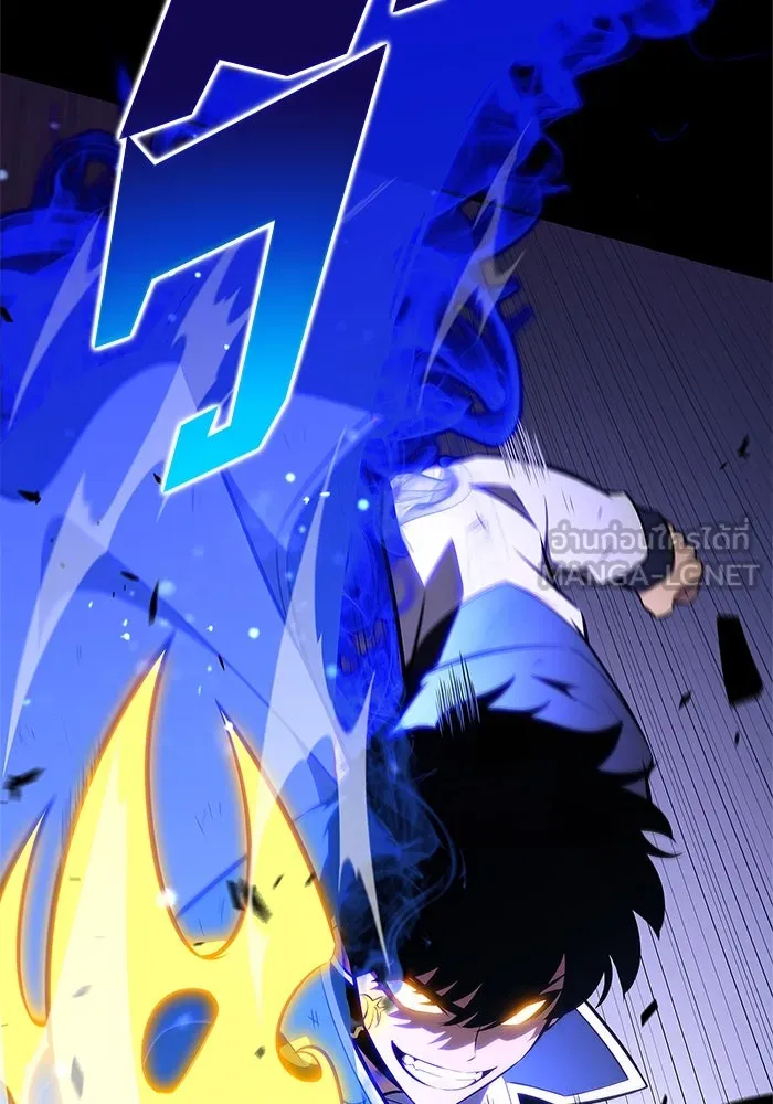 ผู้เล่นหน้าใหม่เลเวลแมกซ์ ตอนที่ 142 รอยัลเพลเยอร์ กลายเป็นเจ้าของ รูปที่ 15