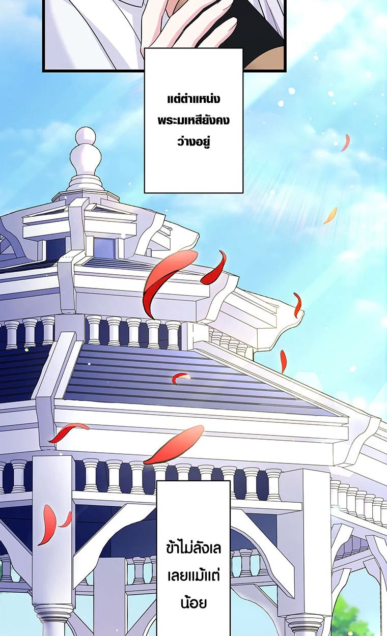 Manga-lc-com อ่านมังงะ อ่านการ์ตูน ออนไลน์ ฟรี The Legendary Assassin Reincarnated as the Beloved Youngest Daughter of a Royal Family ตอนที่ 1 2 3 4 5 6 7 8 9 10 11 12 13 14 ฟรี ไม่มีโฆษณา Manga-lc - อ่าน มังงะ อ่าน การ์ตูน ออนไลน์ อ่านมังงะ ฟรี