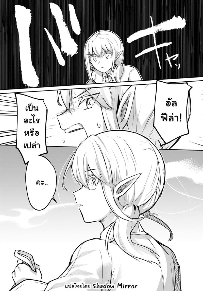 Manga-lc-com อ่านมังงะ อ่านการ์ตูน ออนไลน์ ฟรี Inbi na Doukutsu no Sono Oku de ตอนที่ 1 2 3 4 5 6 7 8 9 10 11 12 13 14 ฟรี ไม่มีโฆษณา Manga-lc - อ่าน มังงะ อ่าน การ์ตูน ออนไลน์ อ่านมังงะ ฟรี