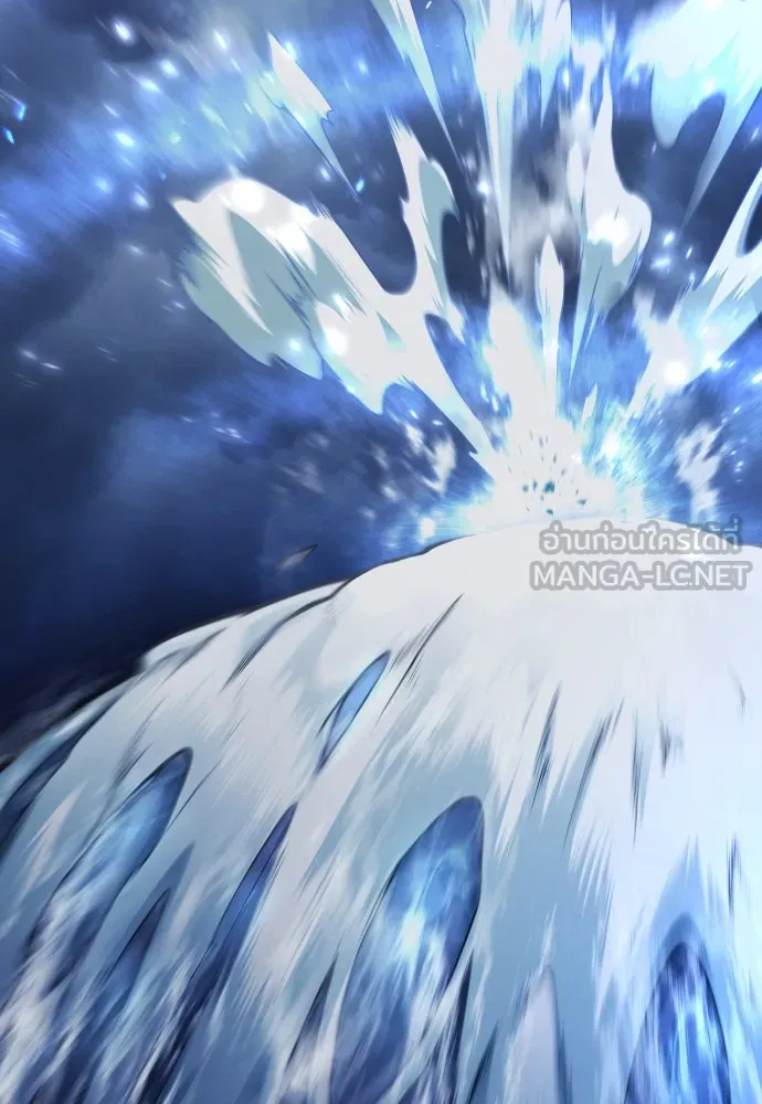 ยุคแห่งยอดมนุษย์ ตอนที่ 99 รูปที่ 222