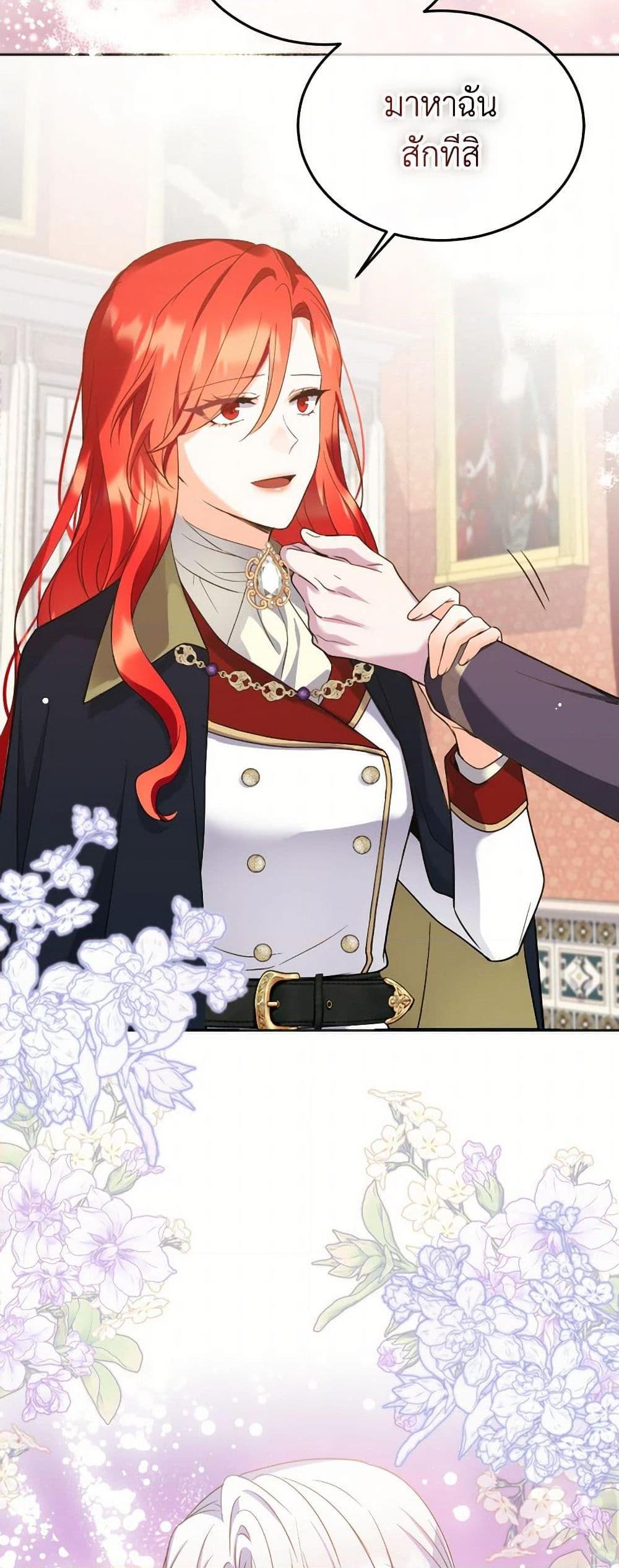 Manga-lc-com อ่านมังงะ อ่านการ์ตูน ออนไลน์ ฟรี Queen, You Mustn’t! ตอนที่ 1 2 3 4 5 6 7 8 9 10 11 12 13 14 ฟรี ไม่มีโฆษณา Manga-lc - อ่าน มังงะ อ่าน การ์ตูน ออนไลน์ อ่านมังงะ ฟรี