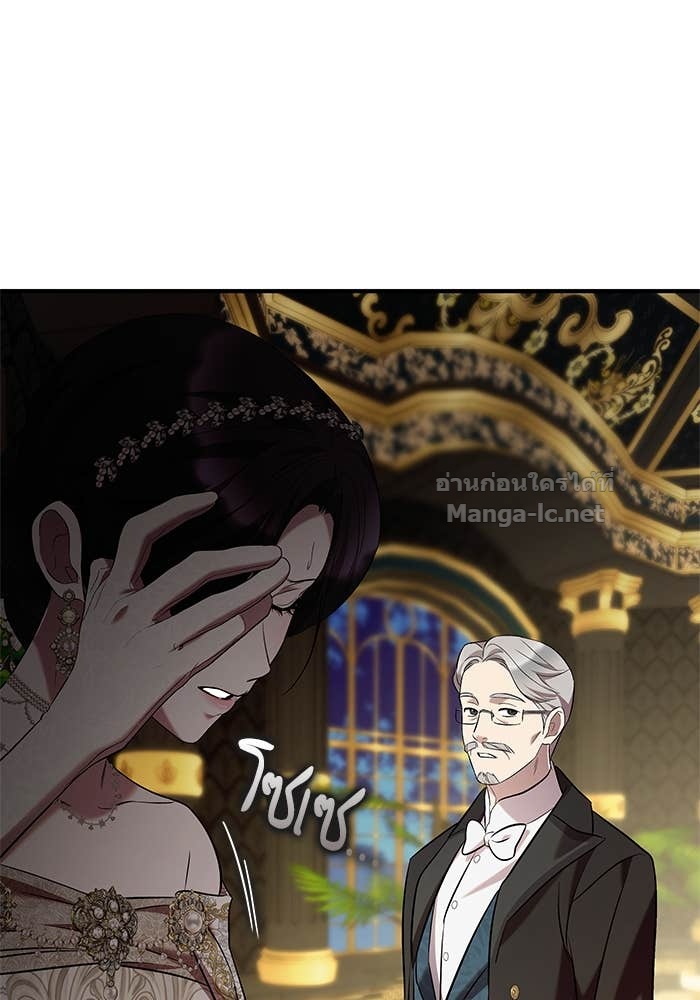 Doujin-Lc- อ่าน โดจิน มังฮวา เกาหลี ญี่ปุ่น จีน แปลไทย ชายาคนสุดท้ายของเจ้าชายไร้หัวใจ ตอนที่ 1 2 3 4 5 6 7 8 9 10 11 12 13 14 ฟรี ไม่มีโฆษณา อ่าน โดจิน Manhwa เกาหลี ญี่ปุ่น จีน เรามีครบ คัดมาให้เน้นๆ โดจิน 18+ รับประกันความฟินโดย Doujin Lc