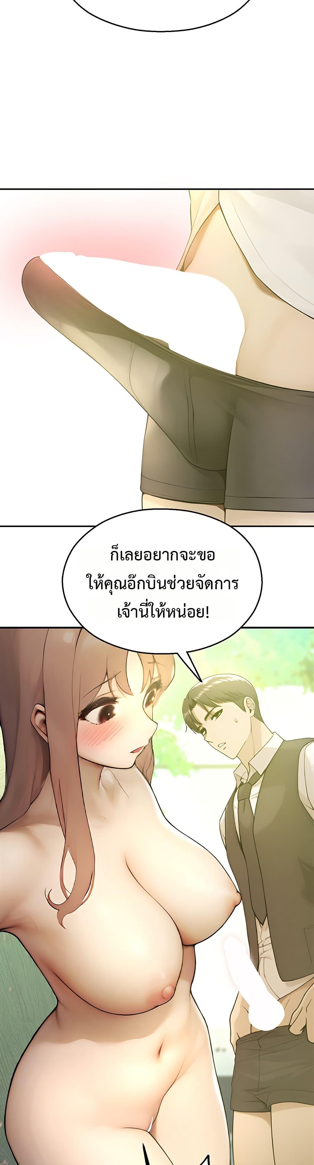 Doujin-Lc- อ่าน โดจิน มังฮวา เกาหลี ญี่ปุ่น จีน แปลไทย CCTV ตอนที่ 1 2 3 4 5 6 7 8 9 10 11 12 13 14 ฟรี ไม่มีโฆษณา อ่าน โดจิน Manhwa เกาหลี ญี่ปุ่น จีน เรามีครบ คัดมาให้เน้นๆ โดจิน 18+ รับประกันความฟินโดย  Doujin Lc