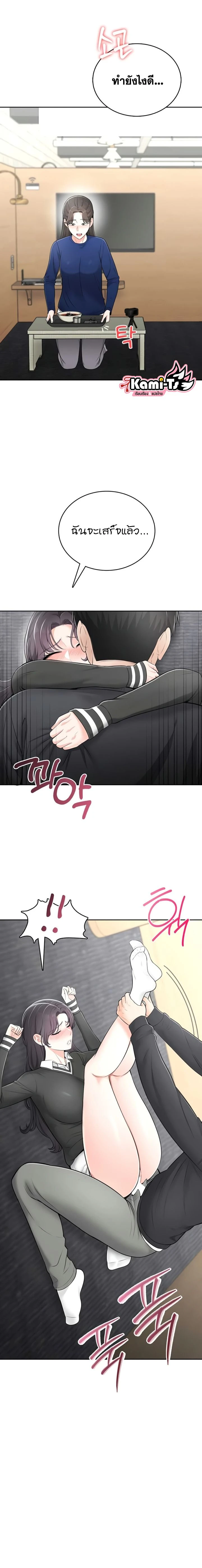 Doujin-Lc- อ่าน โดจิน มังฮวา เกาหลี ญี่ปุ่น จีน แปลไทย Curious Girl ชักอยากรู้แล้วสิ ไอ้เรื่อง X เนี่ย! ตอนที่ 1 2 3 4 5 6 7 8 9 10 11 12 13 14 ฟรี ไม่มีโฆษณา อ่าน โดจิน Manhwa เกาหลี ญี่ปุ่น จีน เรามีครบ คัดมาให้เน้นๆ โดจิน 18+ รับประกันความฟินโดย  Doujin Lc