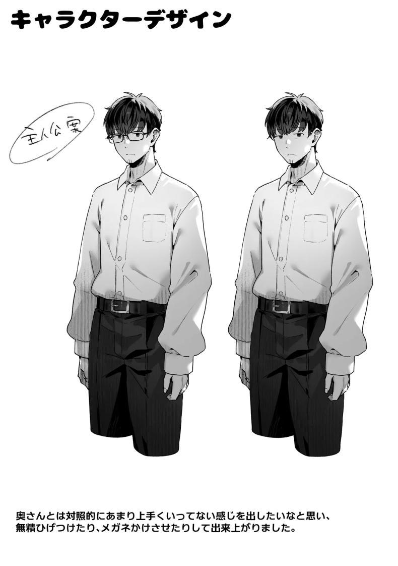 Doujin-Lc- อ่าน โดจิน มังฮวา เกาหลี ญี่ปุ่น จีน แปลไทย วันที่ภรรยาข้างห้องคลืบคลานเข้ามา [Pirates Cat] ตอนที่ 1 2 3 4 5 6 7 8 9 10 11 12 13 14 ฟรี ไม่มีโฆษณา อ่าน โดจิน Manhwa เกาหลี ญี่ปุ่น จีน เรามีครบ คัดมาให้เน้นๆ โดจิน 18+ รับประกันความฟินโดย  Doujin Lc