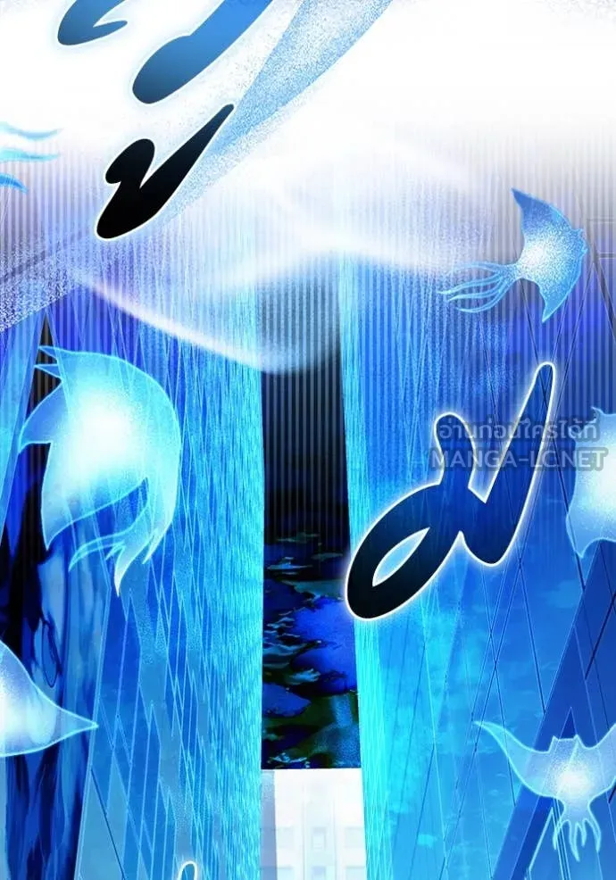 เชื่อเถอะ ฉันเป็นฮัน ตอนที่ 53 รูปที่ 60