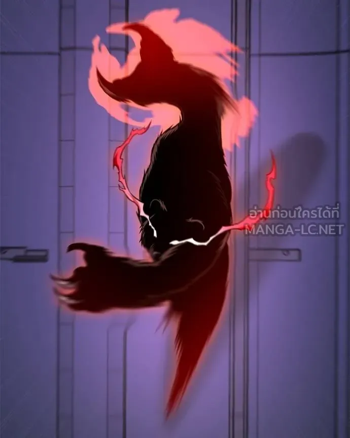 โทษที พื้นที่นี้ ตอนที่ 25 รูปที่ 117