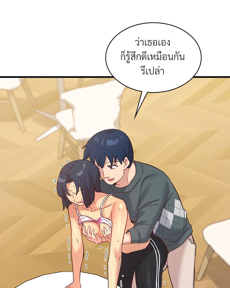 Doujin-Lc- อ่าน โดจิน มังฮวา เกาหลี ญี่ปุ่น จีน แปลไทย Playing On Hard Mode ตอนที่ 1 2 3 4 5 6 7 8 9 10 11 12 13 14 ฟรี ไม่มีโฆษณา อ่าน โดจิน Manhwa เกาหลี ญี่ปุ่น จีน เรามีครบ คัดมาให้เน้นๆ โดจิน 18+ รับประกันความฟินโดย  Doujin Lc