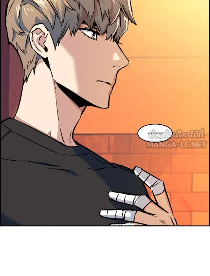 พี่ชายสายบอดี้การ์ด ตอนที่ 55 รูปที่ 30