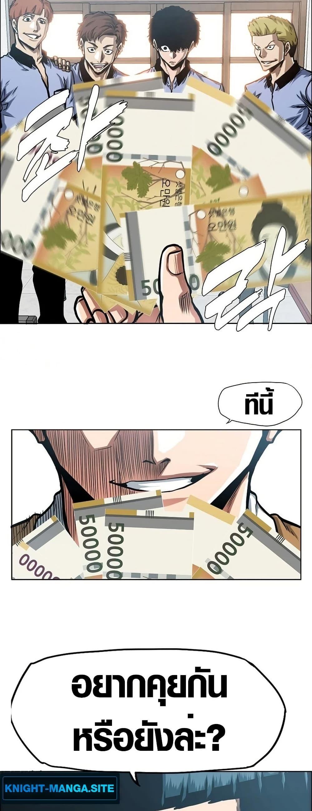 Manga-lc-com อ่านมังงะ อ่านการ์ตูน ออนไลน์ ฟรี Secret Family ตอนที่ 1 2 3 4 5 6 7 8 9 10 11 12 13 14 ฟรี ไม่มีโฆษณา Manga-lc - อ่าน มังงะ อ่าน การ์ตูน ออนไลน์ อ่านมังงะ ฟรี