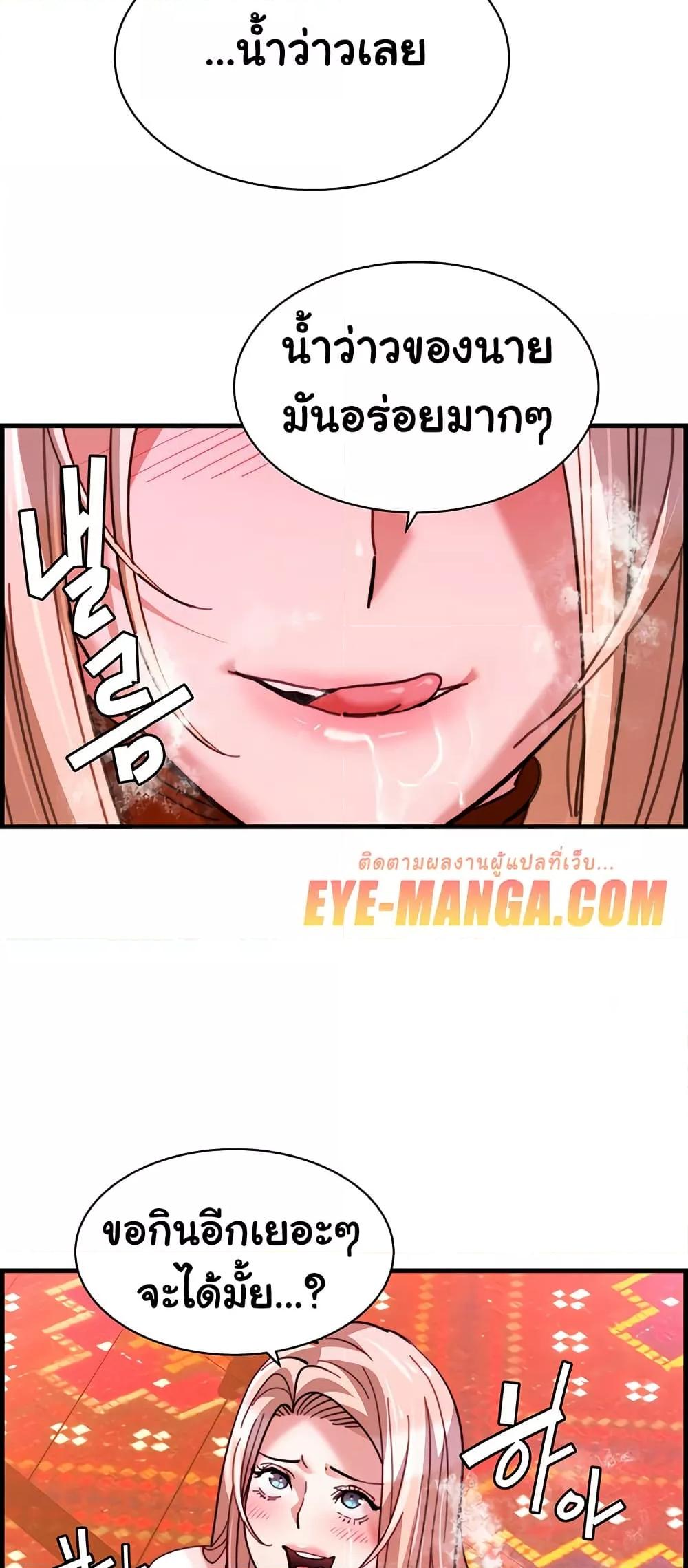 Doujin-Lc- อ่าน โดจิน มังฮวา เกาหลี ญี่ปุ่น จีน แปลไทย Chicken Club ตอนที่ 1 2 3 4 5 6 7 8 9 10 11 12 13 14 ฟรี ไม่มีโฆษณา อ่าน โดจิน Manhwa เกาหลี ญี่ปุ่น จีน เรามีครบ คัดมาให้เน้นๆ โดจิน 18+ รับประกันความฟินโดย  Doujin Lc