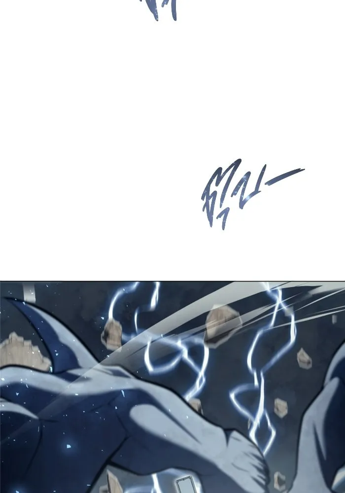 อูเร็ค มาซิโน่ ตอนที่ 37 สายฟ้าฟาด 1 รูปที่ 218