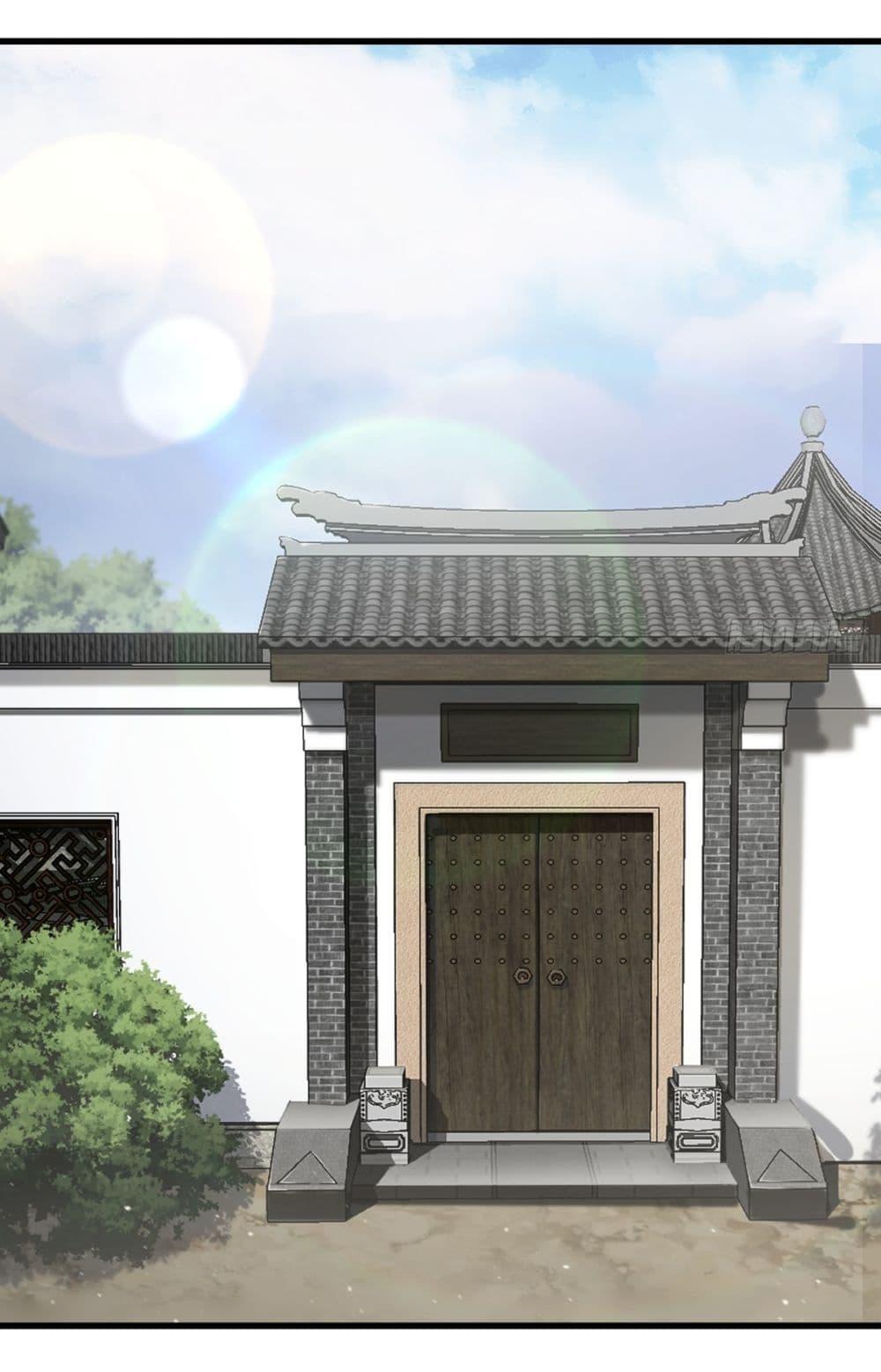 Manga-lc-com อ่านมังงะ อ่านการ์ตูน ออนไลน์ ฟรี Invincible After a Hundred Years of Seclusion ตอนที่ 1 2 3 4 5 6 7 8 9 10 11 12 13 14 ฟรี ไม่มีโฆษณา Manga-lc - อ่าน มังงะ อ่าน การ์ตูน ออนไลน์ อ่านมังงะ ฟรี