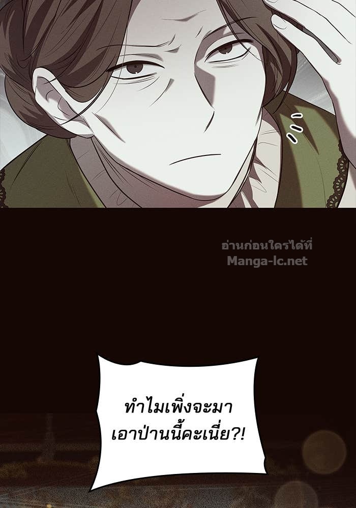 Doujin-Lc- อ่าน โดจิน มังฮวา เกาหลี ญี่ปุ่น จีน แปลไทย ชายาคนสุดท้ายของเจ้าชายไร้หัวใจ ตอนที่ 1 2 3 4 5 6 7 8 9 10 11 12 13 14 ฟรี ไม่มีโฆษณา อ่าน โดจิน Manhwa เกาหลี ญี่ปุ่น จีน เรามีครบ คัดมาให้เน้นๆ โดจิน 18+ รับประกันความฟินโดย Doujin Lc