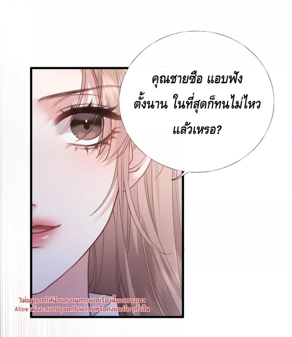 Manga-lc-com อ่านมังงะ อ่านการ์ตูน ออนไลน์ ฟรี จู่ๆก็กลายเป็นค ตอนที่ 1 2 3 4 5 6 7 8 9 10 11 12 13 14 ฟรี ไม่มีโฆษณา Manga-lc - อ่าน มังงะ อ่าน การ์ตูน ออนไลน์ อ่านมังงะ ฟรี