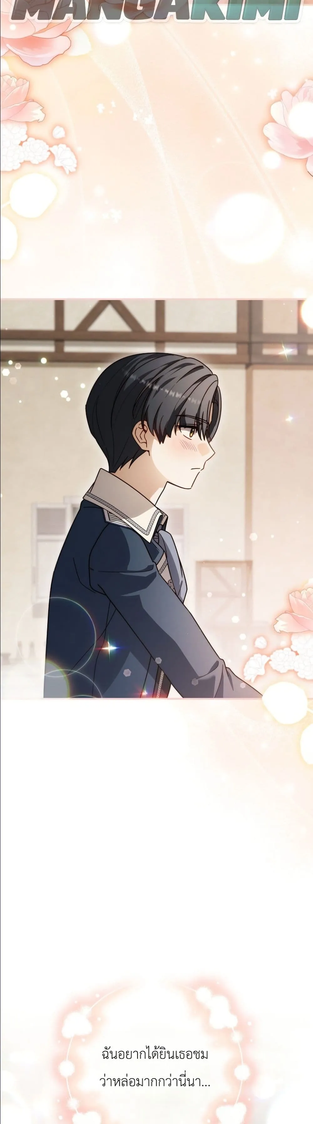 Manga-lc-com อ่านมังงะ อ่านการ์ตูน ออนไลน์ ฟรี I Bought the Villains With Money ตอนที่ 1 2 3 4 5 6 7 8 9 10 11 12 13 14 ฟรี ไม่มีโฆษณา Manga-lc - อ่าน มังงะ อ่าน การ์ตูน ออนไลน์ อ่านมังงะ ฟรี