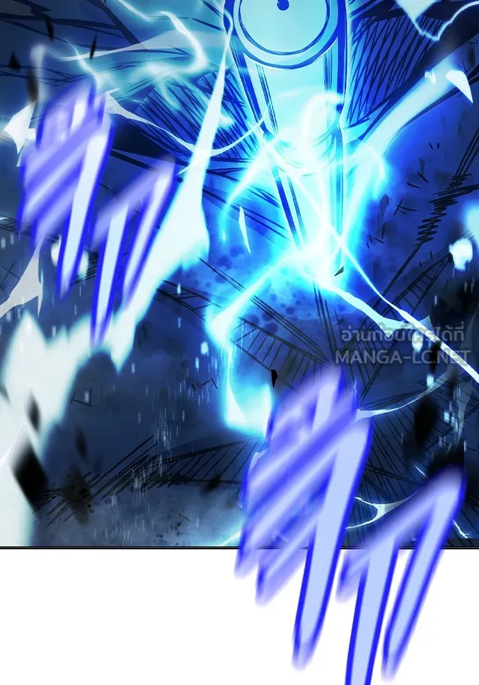 เยาวชนคนคุก ตอนที่ 21 รูปที่ 126