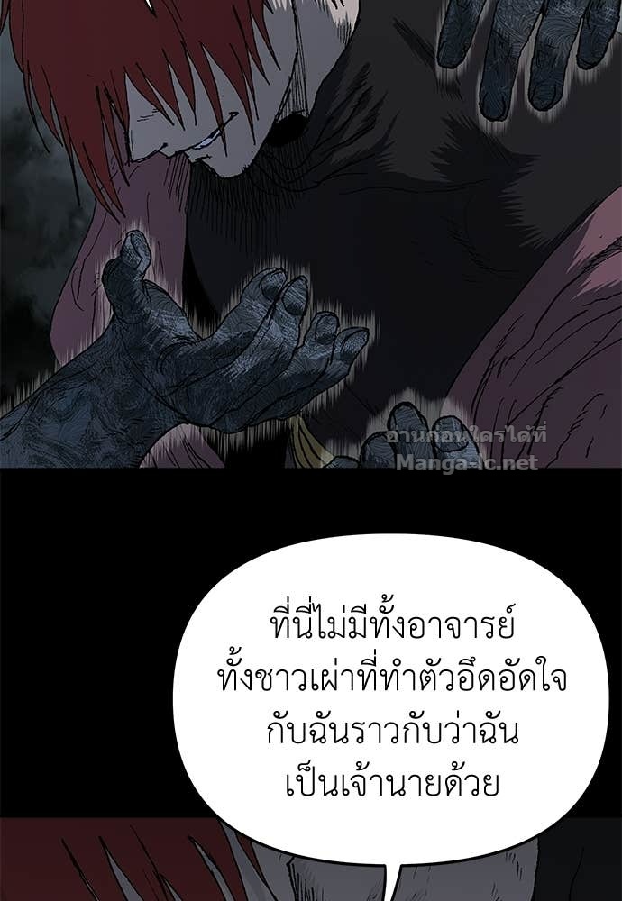 Doujin-Lc- อ่าน โดจิน มังฮวา เกาหลี ญี่ปุ่น จีน แปลไทย สารสุดท้ายจากโครงกระดูก ตอนที่ 1 2 3 4 5 6 7 8 9 10 11 12 13 14 ฟรี ไม่มีโฆษณา อ่าน โดจิน Manhwa เกาหลี ญี่ปุ่น จีน เรามีครบ คัดมาให้เน้นๆ โดจิน 18+ รับประกันความฟินโดย Doujin Lc