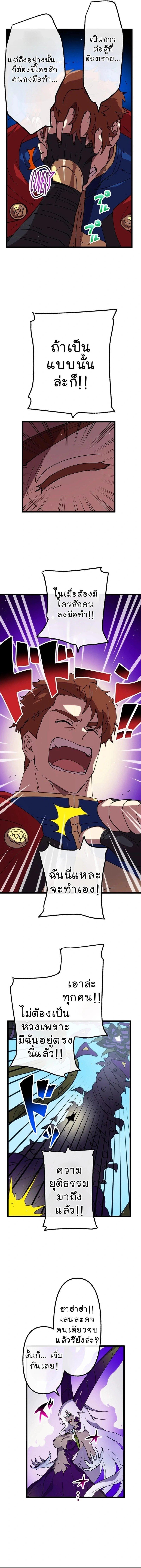 Manga-lc-com อ่านมังงะ อ่านการ์ตูน ออนไลน์ ฟรี Akari the Last Boss Girl ตอนที่ 1 2 3 4 5 6 7 8 9 10 11 12 13 14 ฟรี ไม่มีโฆษณา Manga-lc - อ่าน มังงะ อ่าน การ์ตูน ออนไลน์ อ่านมังงะ ฟรี