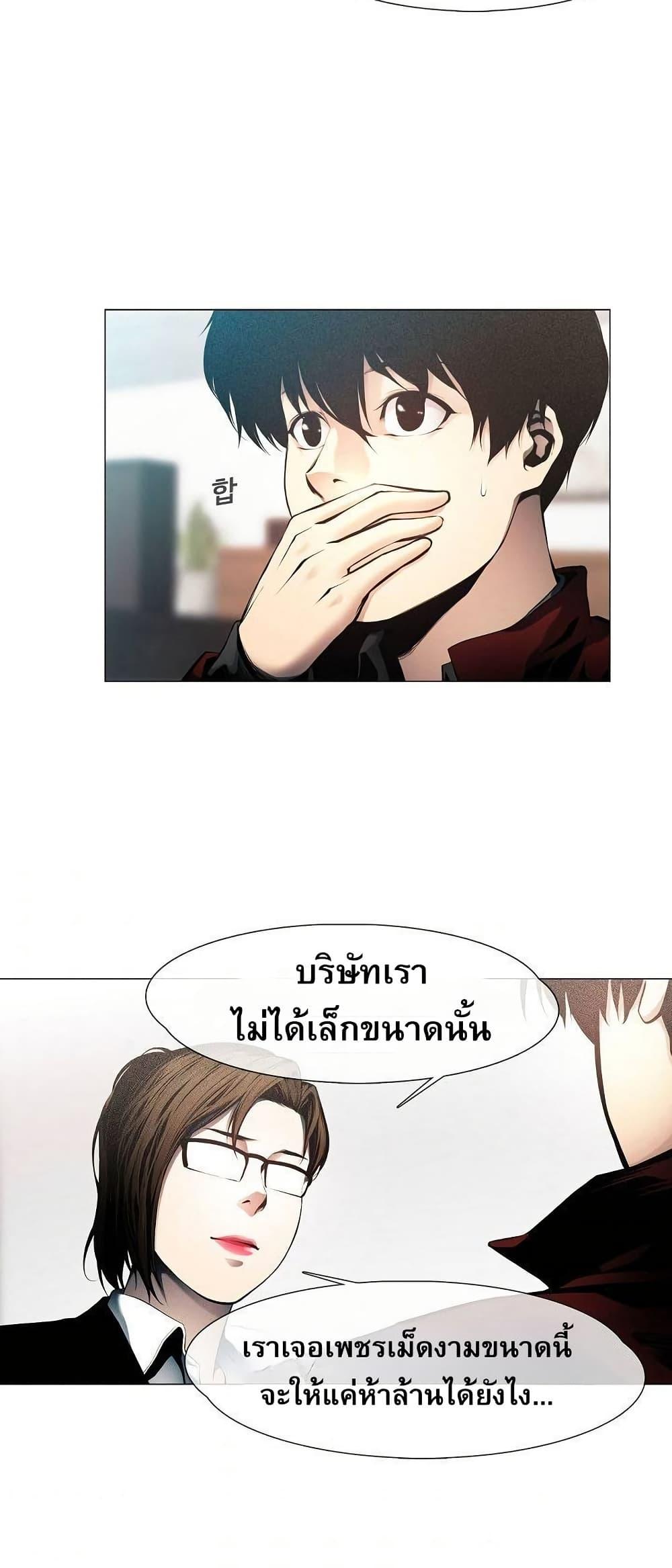 Manga-lc-com อ่านมังงะ อ่านการ์ตูน ออนไลน์ ฟรี Movies Are Real ตอนที่ 1 2 3 4 5 6 7 8 9 10 11 12 13 14 ฟรี ไม่มีโฆษณา Manga-lc - อ่าน มังงะ อ่าน การ์ตูน ออนไลน์ อ่านมังงะ ฟรี