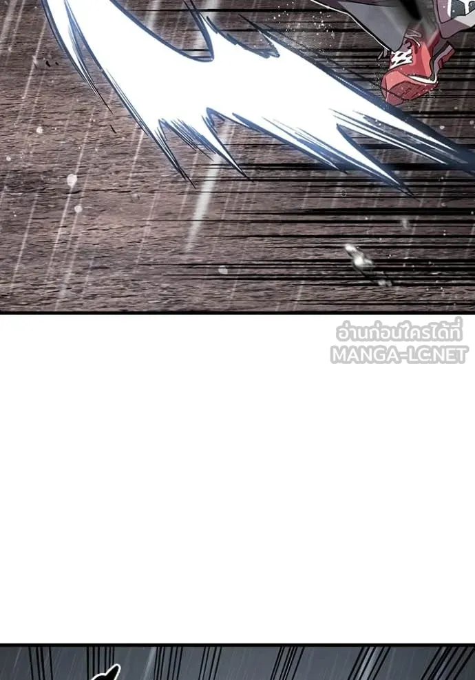 มหาสงครามคนแกร่ง ตอนที่ 57 รูปที่ 70