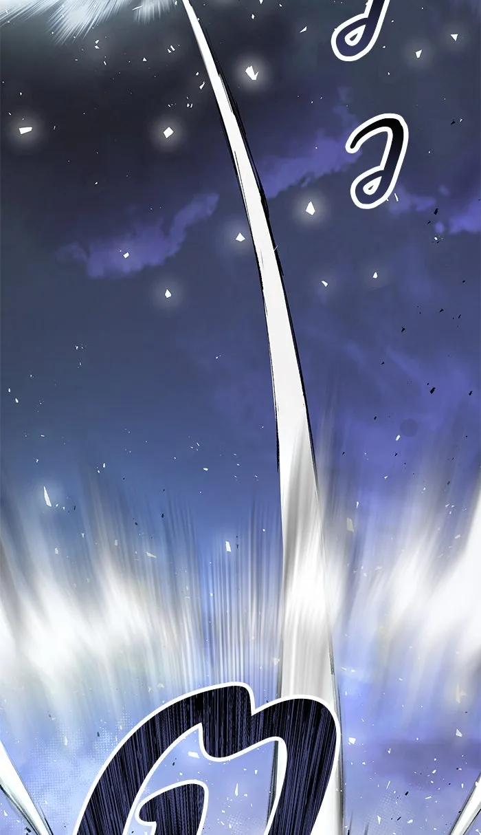 ยอดคนเลเวลทะลุ ตอนที่ 6 กิลด์บังแพสุดแข็งแกร่ง (2) รูปที่ 70