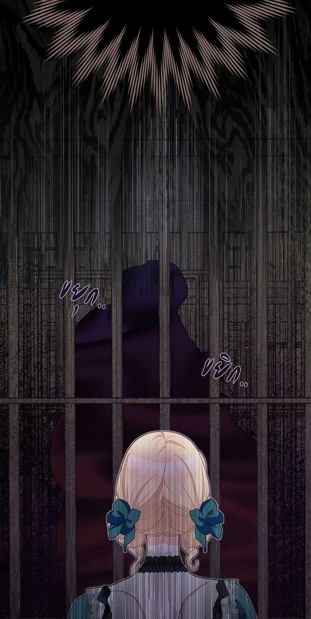 Manga-lc-com อ่านมังงะ อ่านการ์ตูน ออนไลน์ ฟรี Please Marry Me Again! ตอนที่ 1 2 3 4 5 6 7 8 9 10 11 12 13 14 ฟรี ไม่มีโฆษณา Manga-lc - อ่าน มังงะ อ่าน การ์ตูน ออนไลน์ อ่านมังงะ ฟรี