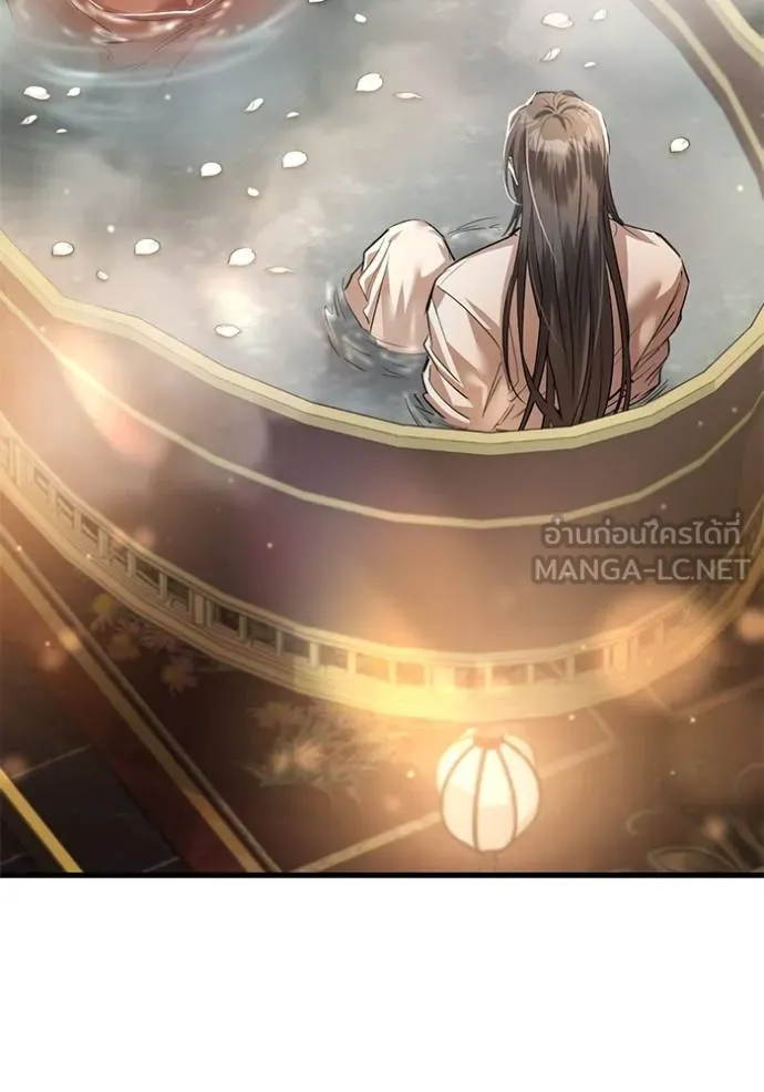 ยามหมาป่าทมิฬเพรียกห ตอนที่ 15 รูปที่ 36