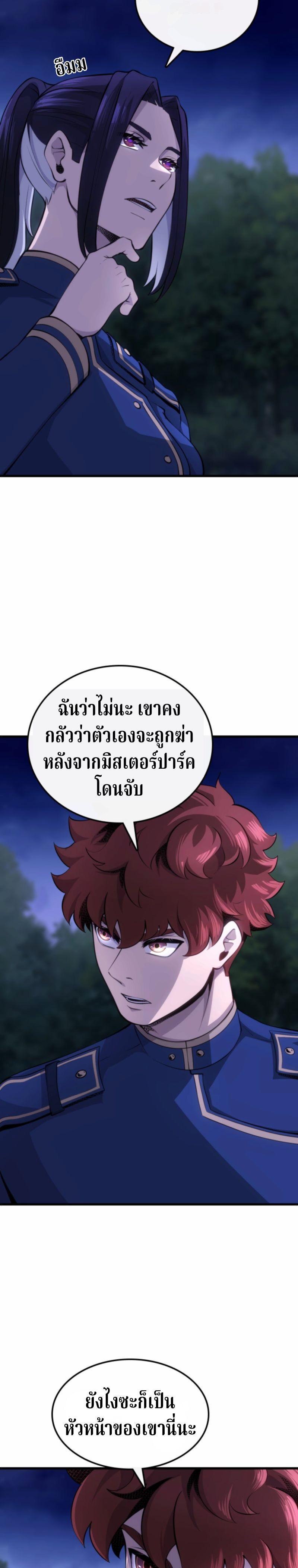 Manga-lc-com อ่านมังงะ อ่านการ์ตูน ออนไลน์ ฟรี Writers Legacy ตอนที่ 1 2 3 4 5 6 7 8 9 10 11 12 13 14 ฟรี ไม่มีโฆษณา Manga-lc - อ่าน มังงะ อ่าน การ์ตูน ออนไลน์ อ่านมังงะ ฟรี