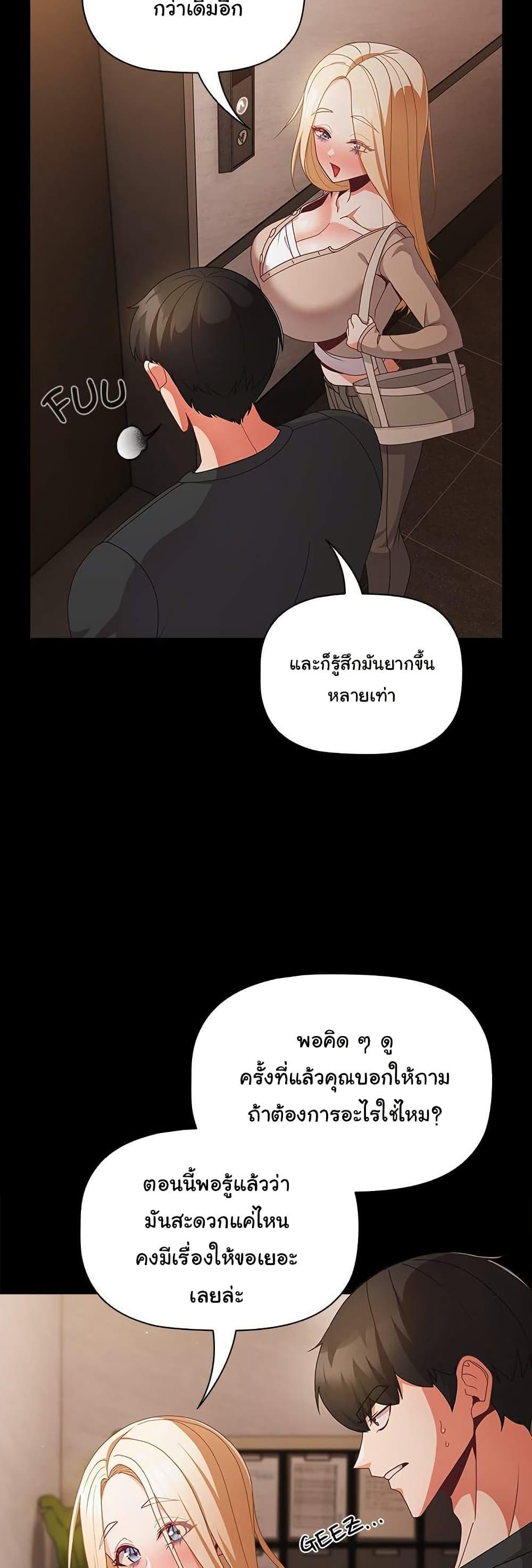 Doujin-Lc- อ่าน โดจิน มังฮวา เกาหลี ญี่ปุ่น จีน แปลไทย People of The Dark ตอนที่ 1 2 3 4 5 6 7 8 9 10 11 12 13 14 ฟรี ไม่มีโฆษณา อ่าน โดจิน Manhwa เกาหลี ญี่ปุ่น จีน เรามีครบ คัดมาให้เน้นๆ โดจิน 18+ รับประกันความฟินโดย  Doujin Lc